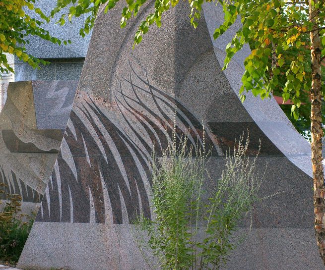 Passage of Wind and Water by Masayuki Nagase - image 01